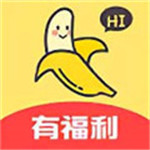 香蕉视频免费看安卓版