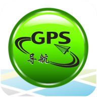 GPS手机导航正式版