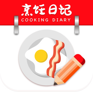烹饪日记手机版