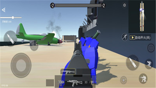 战术模拟器游戏免费版