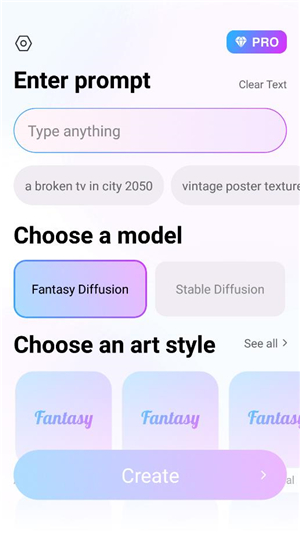 Fantasy app安卓版