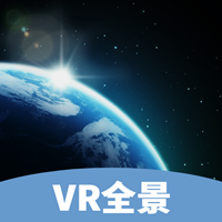 VR全景街景地图安卓版