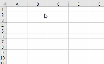 Excel怎样输入日期和时间