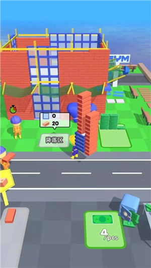 建造城市3D安卓版