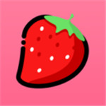 草莓视频下载安装版