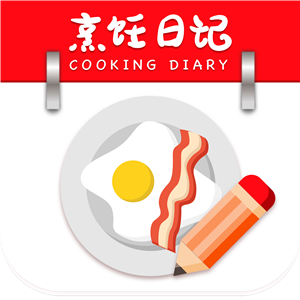 烹饪日记免费版