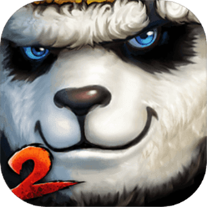 太极熊猫2免费版